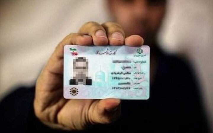 هشدار مهم بانک مرکزی