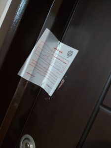 پلمپ دفاتر اداری در ساختمان مسکونی