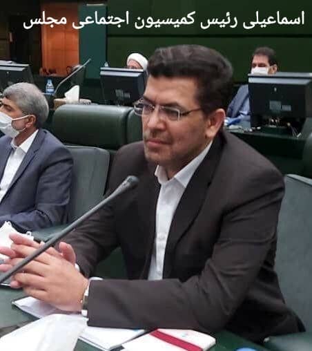 (مجلس)ارجاع گزارش در مورد تغییر استخدام فرزندان شهدا