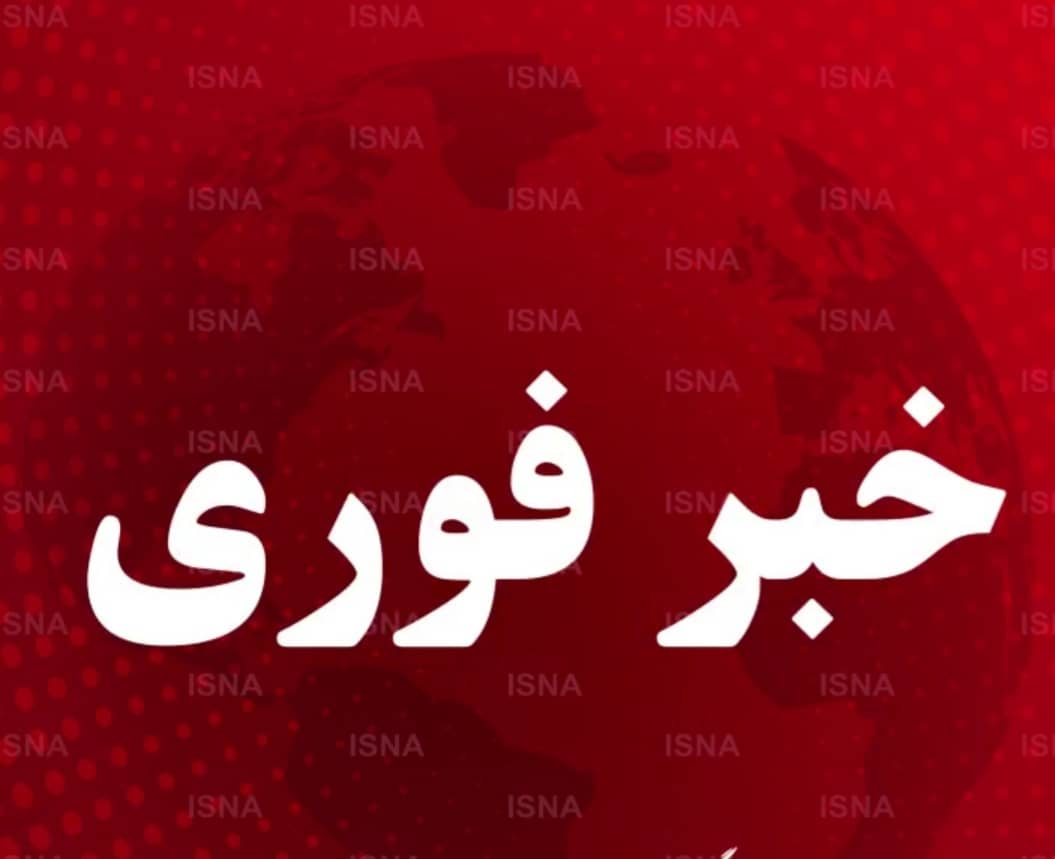 تصمیم ستاد ملی کرونا، از دوشنبه ۲۵ تا شنبه ۳۰ مرداد تعطیل اعلام شد