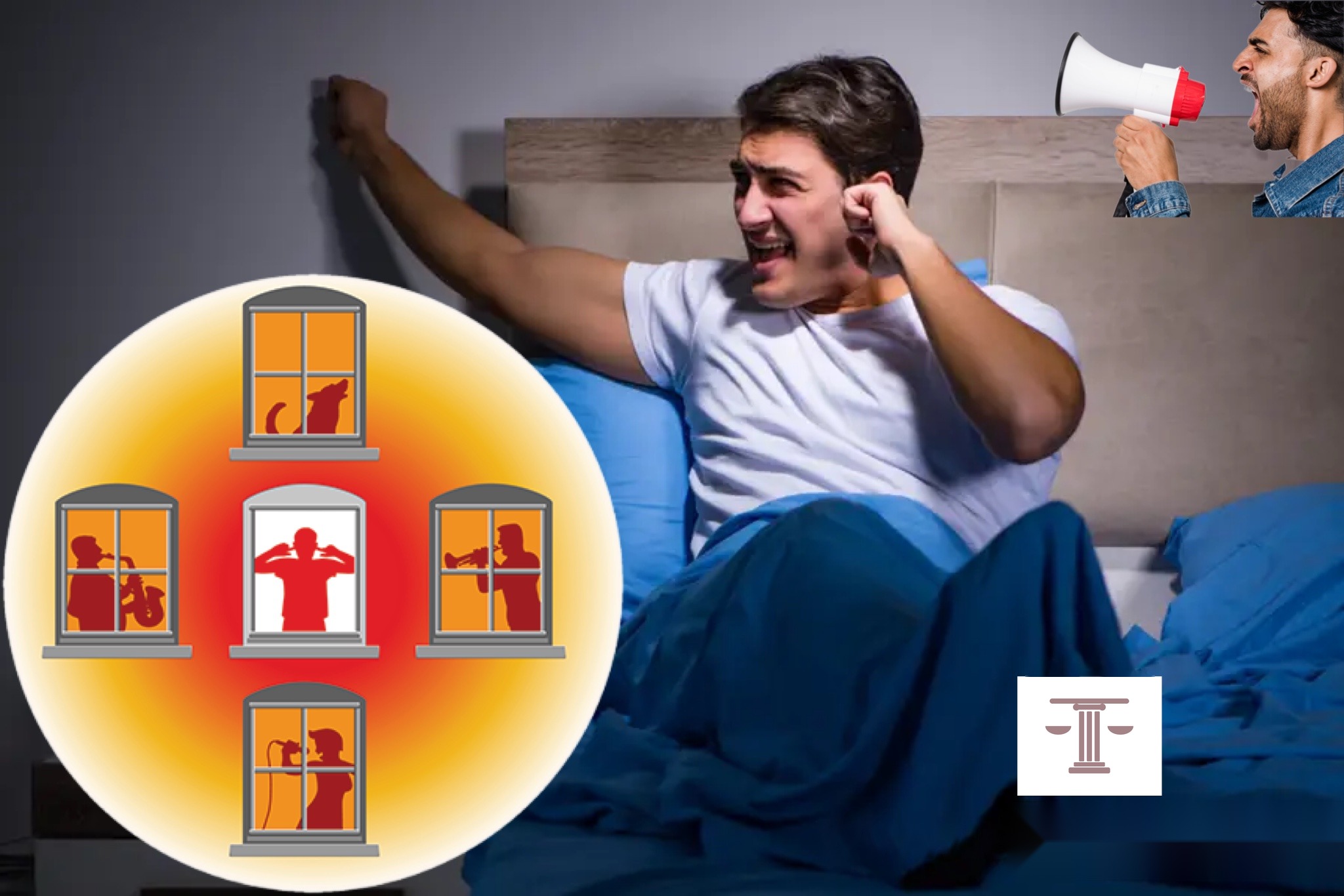 شکایت از همسایه مزاحم