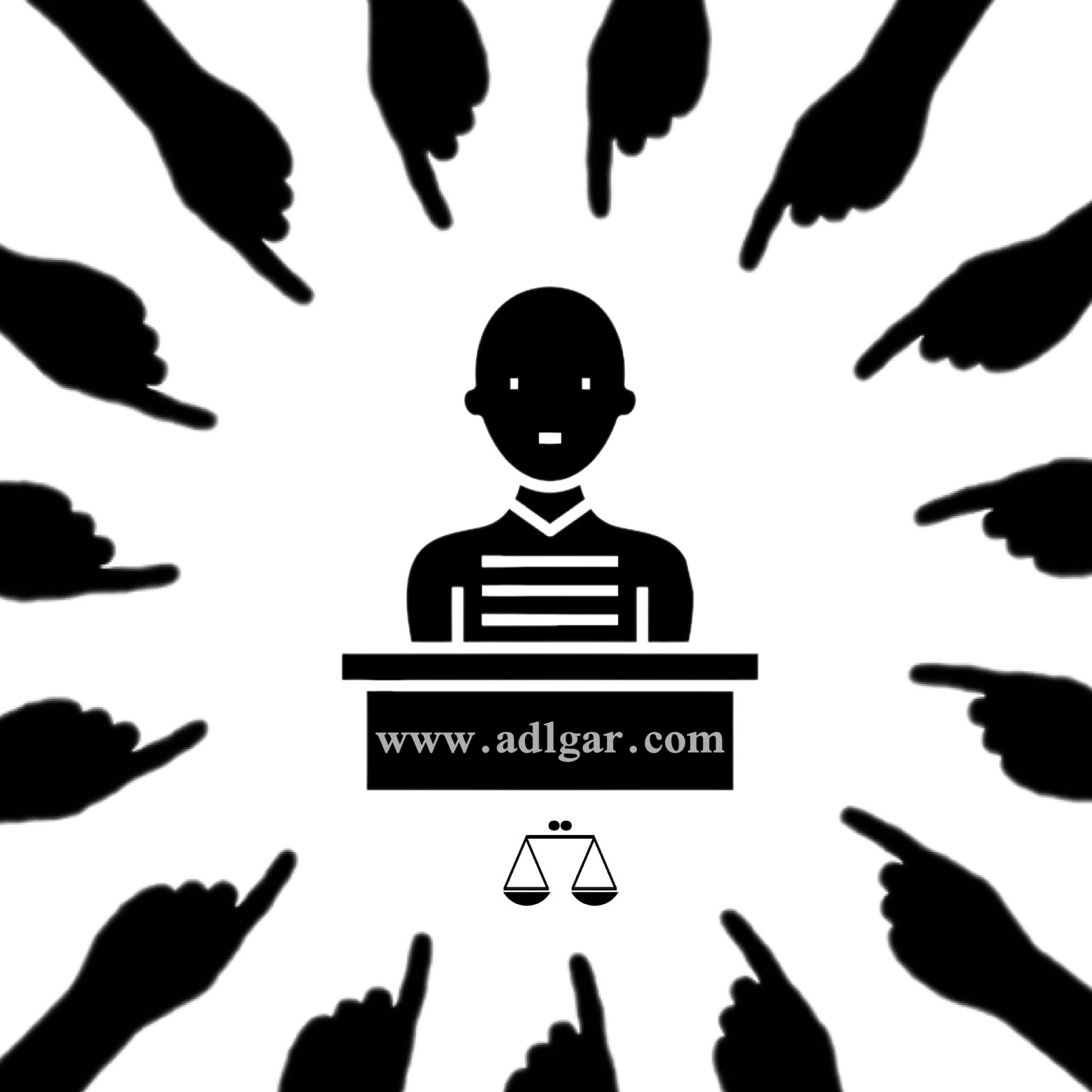 اتهام انتسابی یعنی چه