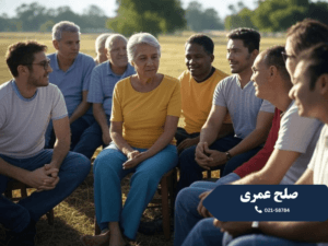 صلح عمری