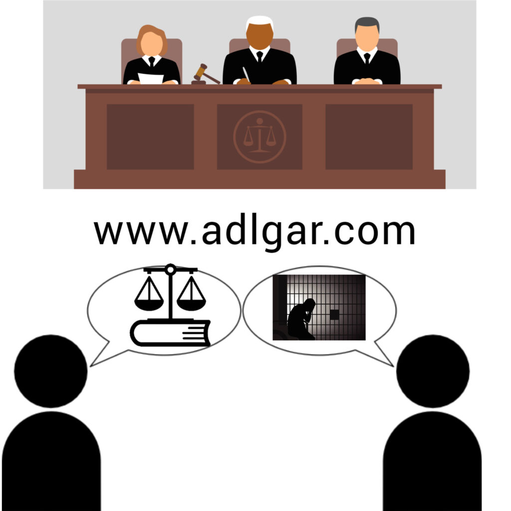 اطلاع رسانی پرونده