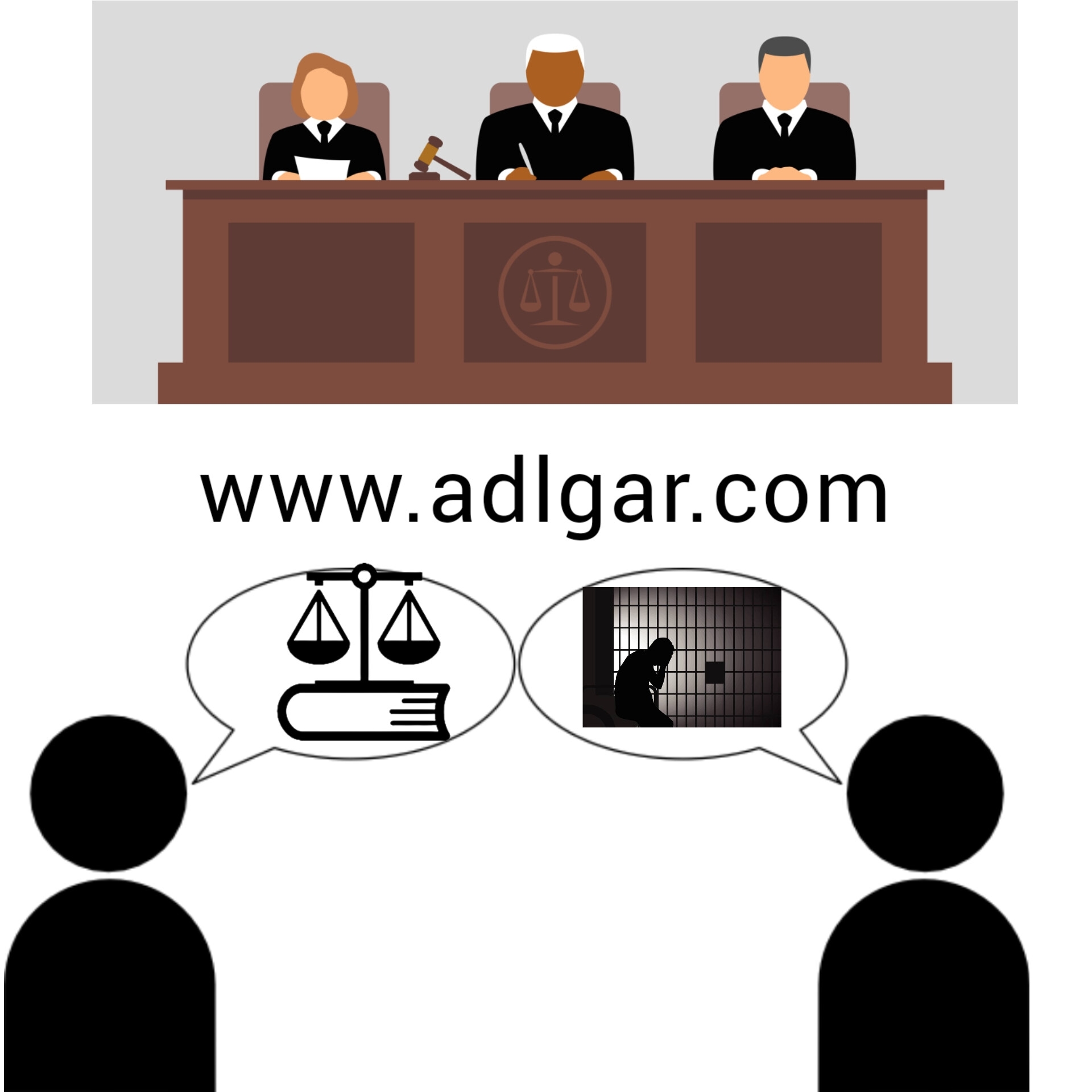اطلاع رسانی پرونده