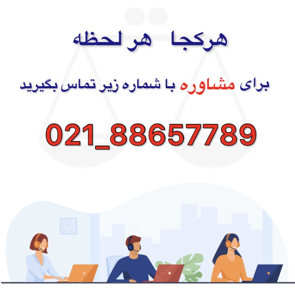 نمونه دادخواست مطالبه خسارت تاخیر تادیه چک