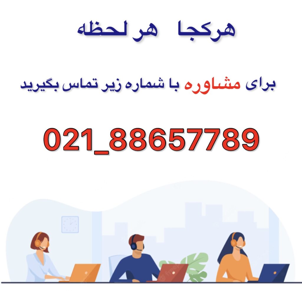 الزام مالک به تخلیه و تحویل ملک در قرارداد مشارکت در ساخت