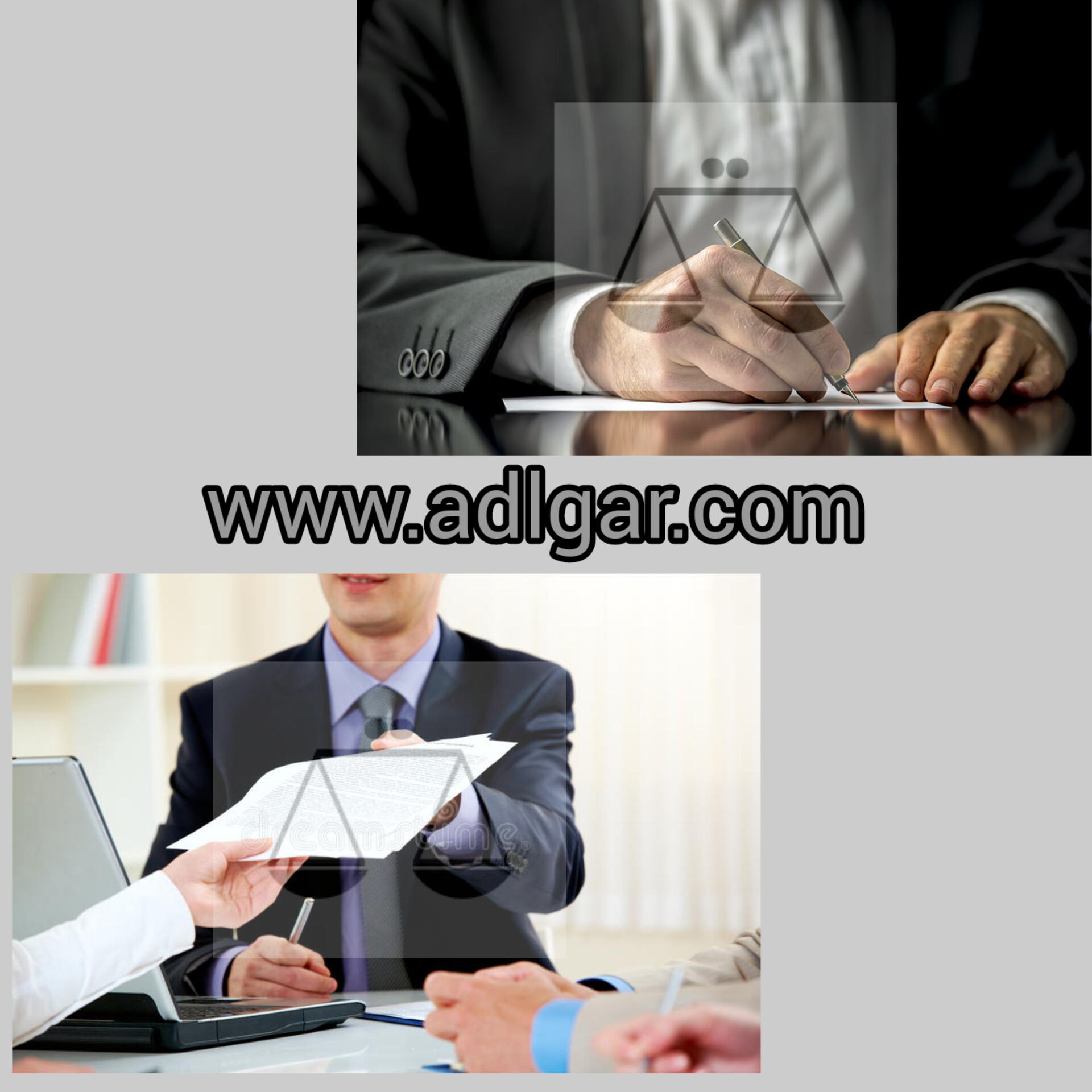 اعلام حضور خریدار در دفترخانه