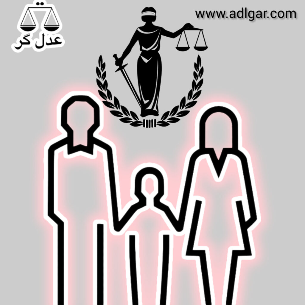 ثبت ازدواج موقت یا صیغه