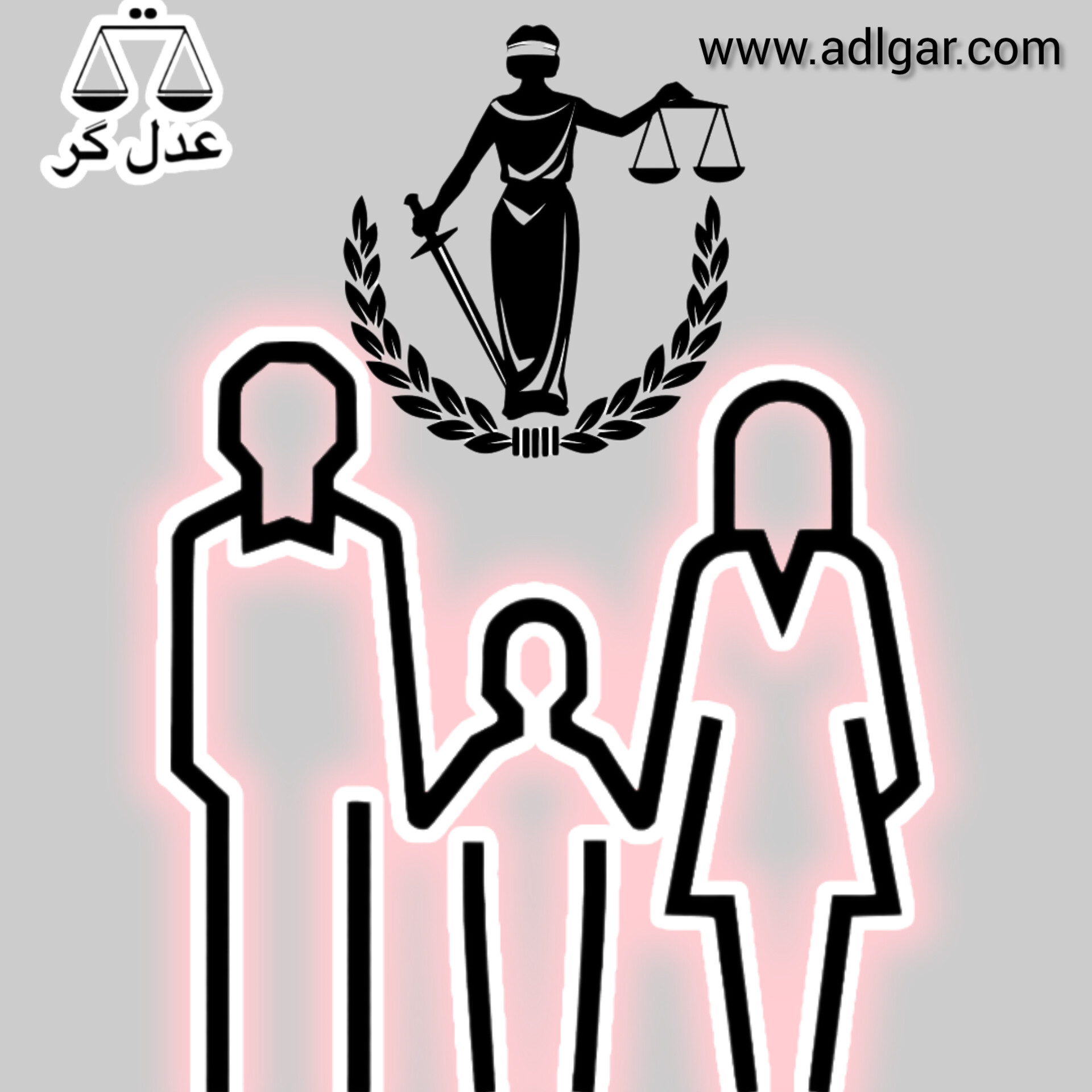 ثبت ازدواج موقت یا صیغه