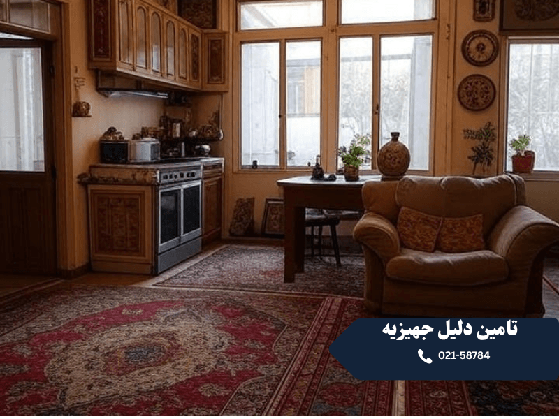 تامین دلیل جهیزیه