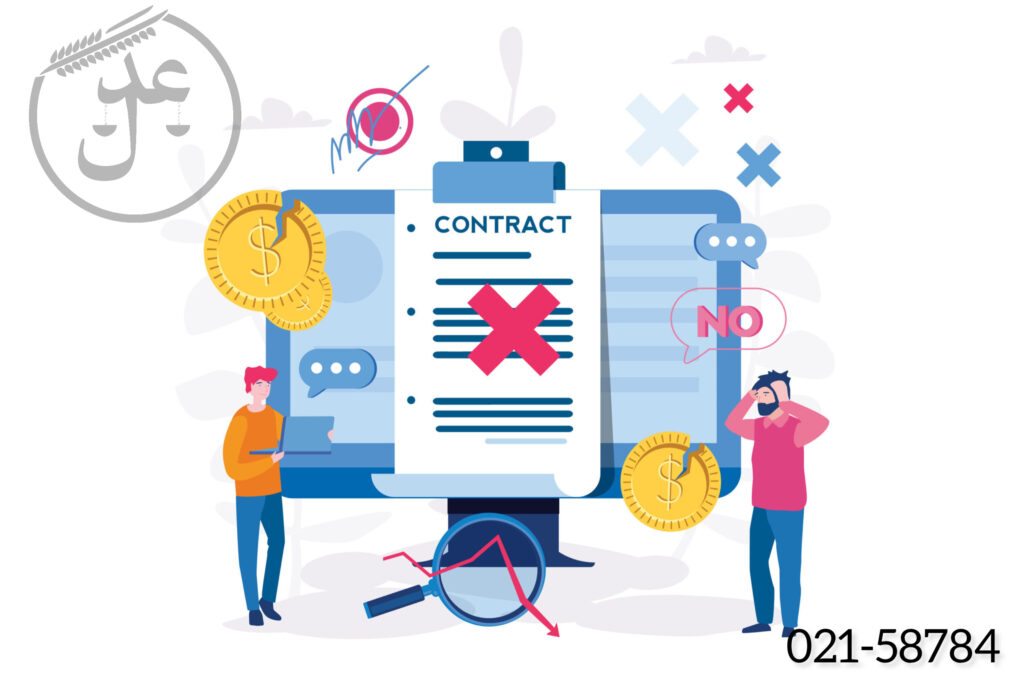 خیار تدلیس در معامله ملک