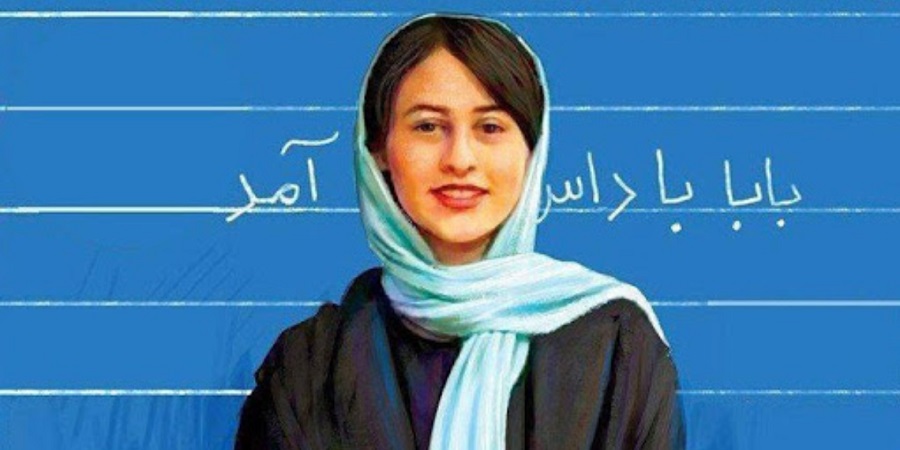 بررسی پرونده‌های قتل های مشهور در ایران، پدری که با داس سر از تن دخترش جدا کرد.
